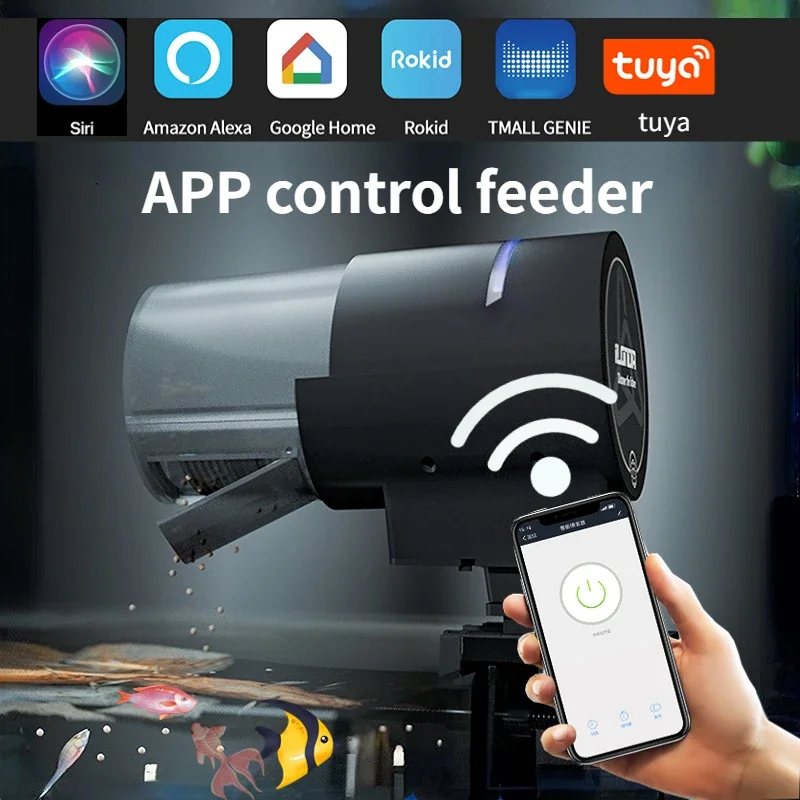 Fishing Line Dispenser - iLONDA, автоматическая кормушка для рыб с